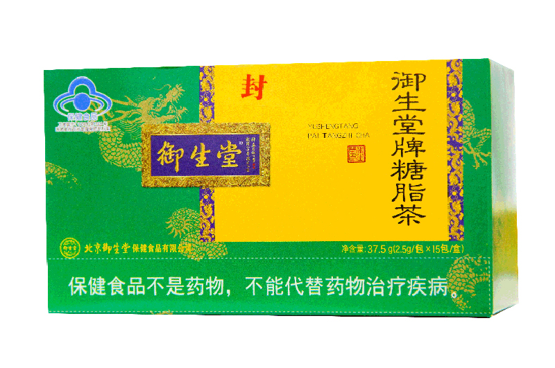 御生堂牌糖脂茶.jpg 御生堂牌糖脂茶.jpg