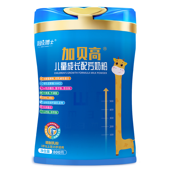 利成博士加貝高兒童成長(zhǎng)配方奶粉