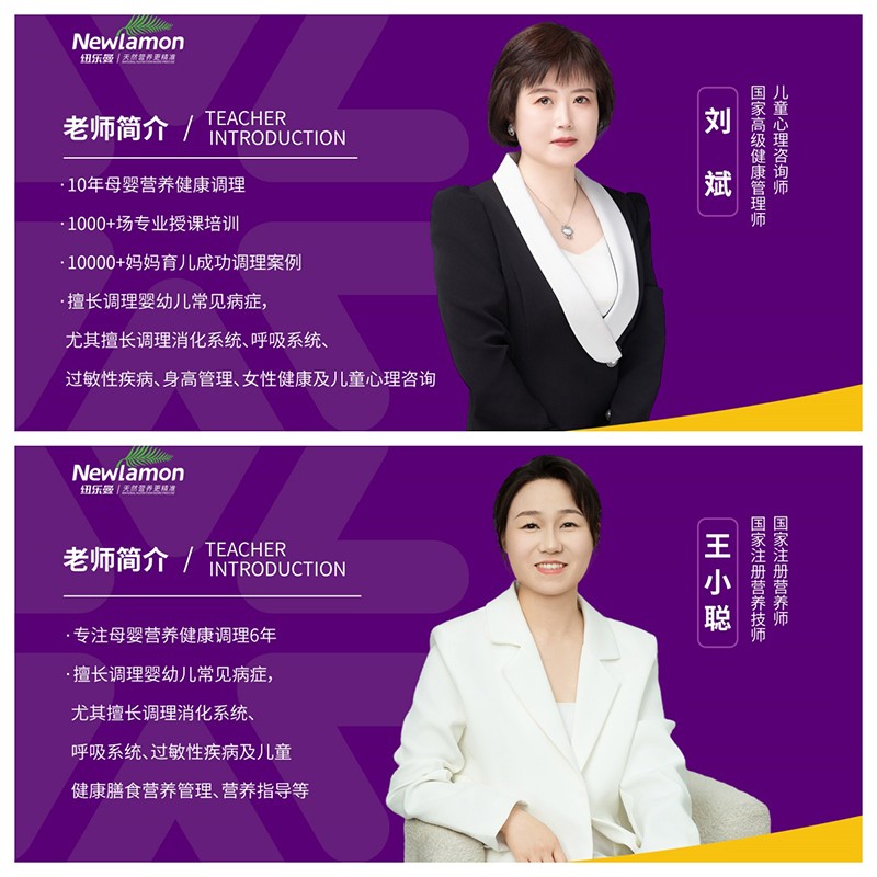 30��57.2�f(w��n)�����~��(l��)��Honour Team�t(y��)�W(xu��)�I(y��ng)�B(y��ng)�_�ؠI(y��ng)��12�ڡ�����վ�A�M�e�k��1.jpg