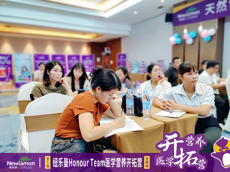 30��57.2�f(w��n)�����~��(l��)��Honour Team�t(y��)�W(xu��)�I(y��ng)�B(y��ng)�_�ؠI(y��ng)��12�ڡ�����վ�A�M�e�k��6.jpg