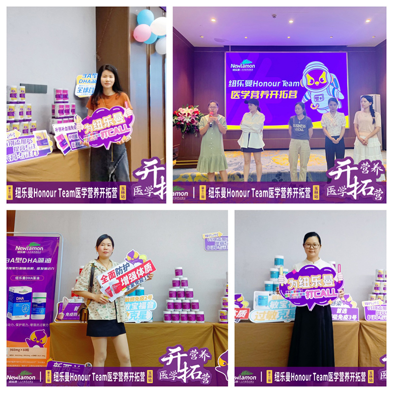 30��57.2�f(w��n)�����~��(l��)��Honour Team�t(y��)�W(xu��)�I(y��ng)�B(y��ng)�_�ؠI(y��ng)��12�ڡ�����վ�A�M�e�k��9.jpg