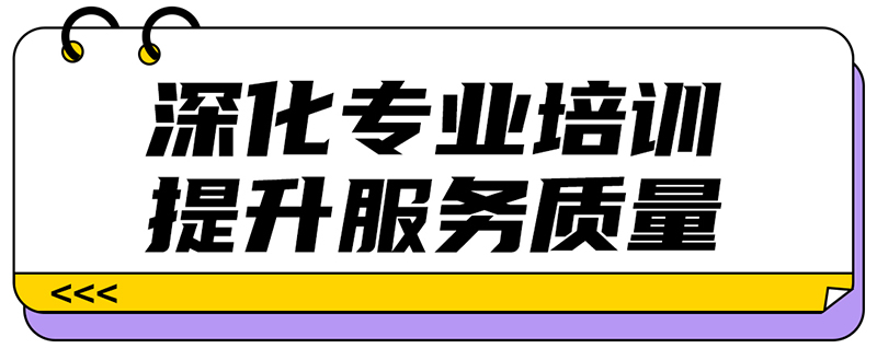 紐樂曼Honour Team醫(yī)學(xué)營養(yǎng)開拓營第13期站圓滿結(jié)營01.jpg 紐樂曼Honour Team醫(yī)學(xué)營養(yǎng)開拓營第13期站圓滿結(jié)營01.jpg
