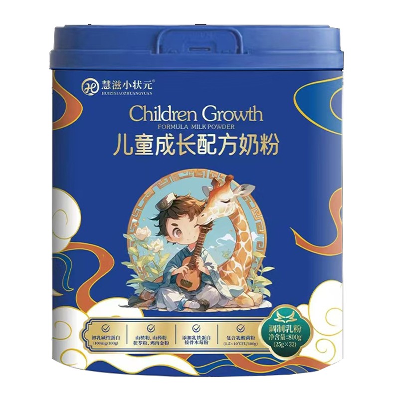  ����С��Ԫ��ͯ���L(zh��ng)�䷽�̷� - ����