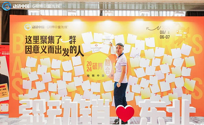 ��(y��u)�mؐ���˼2024����N�Ї�-���վ�A�M�չ� (1).jpg