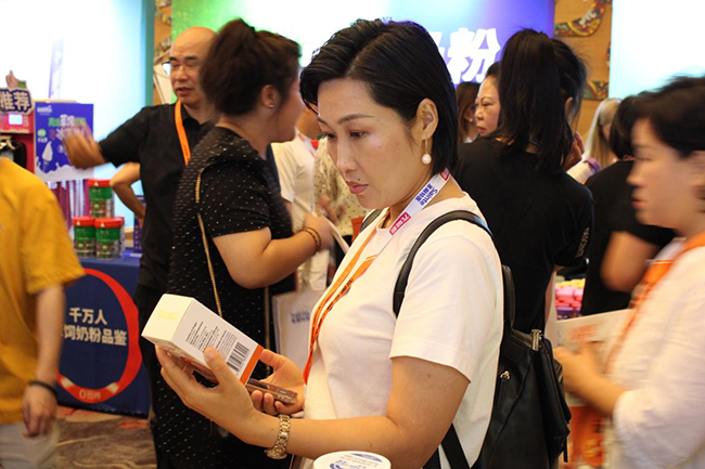 ��(y��u)�mؐ���˼2024����N�Ї�-���վ�A�M�չ� (5).jpg