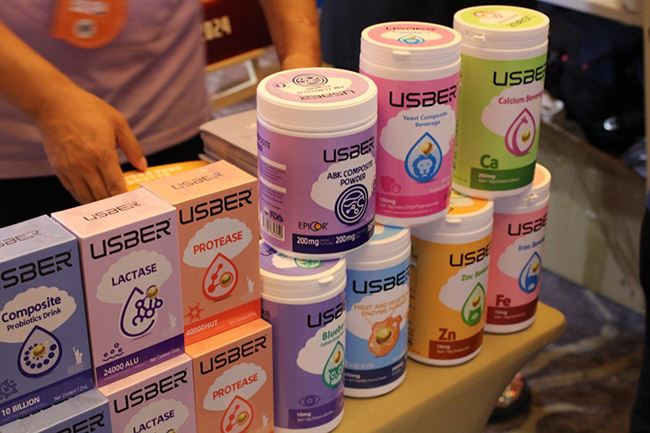 ��(y��u)�mؐ���˼2024����N�Ї�-���վ�A�M�չ� (6).jpg