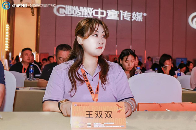 ��(y��u)�mؐ���˼2024����N�Ї�-���վ�A�M�չ� (11).jpg