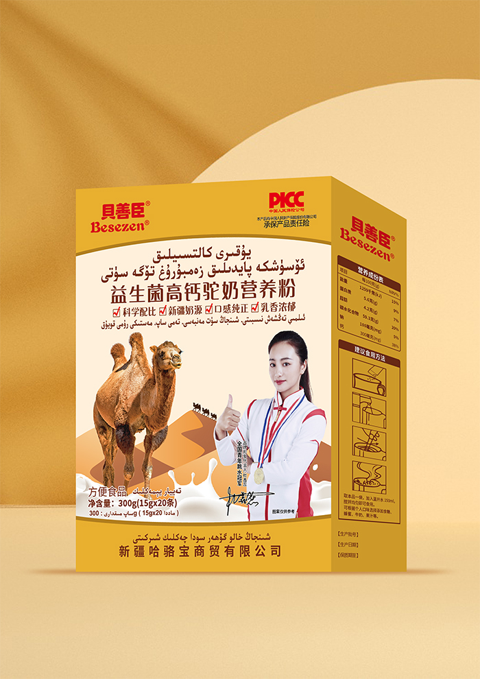 ؐ�Ƴ����������}��̠I(y��ng)�B(y��ng)�ۄ�(d��ng)�N����ӯ���؂�