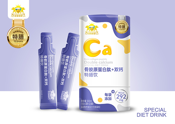 金盾愛(ài)嬰骨膠原蛋白肽+雙鈣特膳飲.jpg 金盾愛(ài)嬰骨膠原蛋白肽+雙鈣特膳飲.jpg