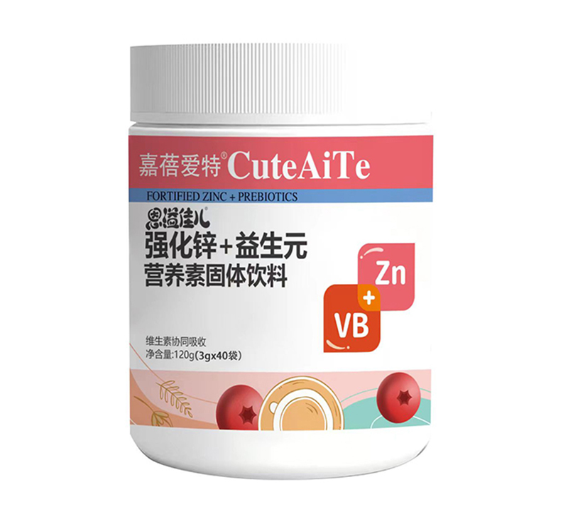 ��ע���L�I�B(y��ng)�a(b��)�䣡������ض���у���(qi��ng)���\�_������