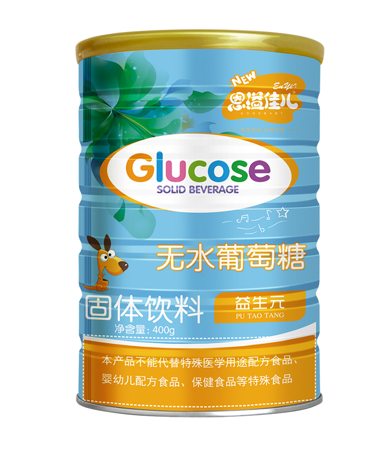 恩溢佳兒維生素益生元無(wú)水葡萄糖 聽(tīng)裝.jpg 恩溢佳兒維生素益生元無(wú)水葡萄糖 聽(tīng)裝.jpg