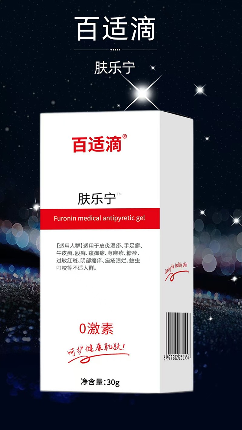 С�a(ch��n)Ʒ��Ʒ�����m���w�����_��ؔ���C(j��)��