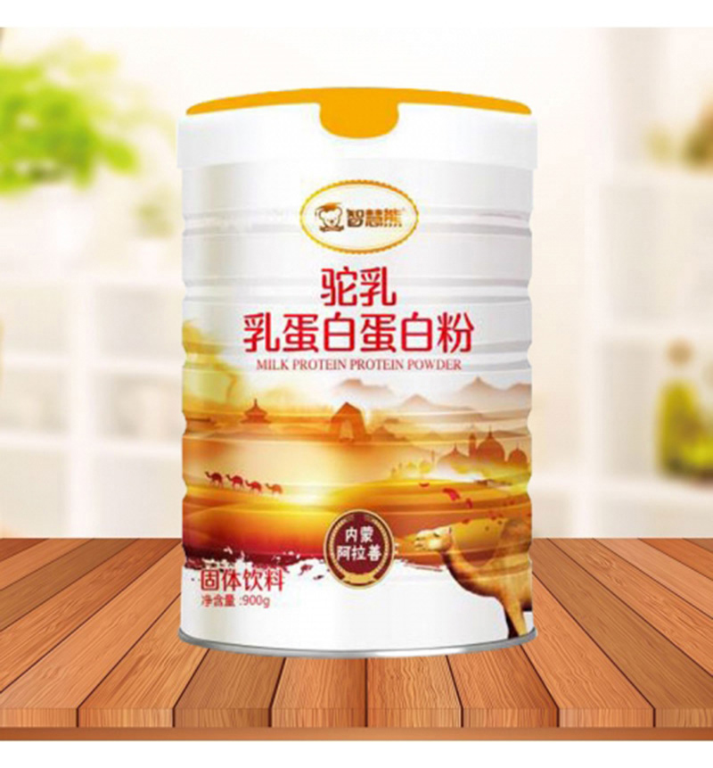智慧熊駝乳乳蛋白蛋白粉