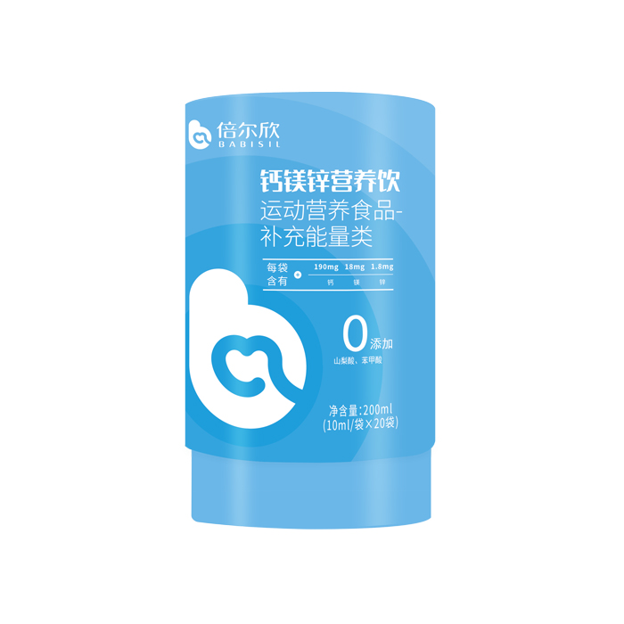 倍爾欣鈣鎂鋅營養(yǎng)飲.jpg 倍爾欣鈣鎂鋅營養(yǎng)飲.jpg