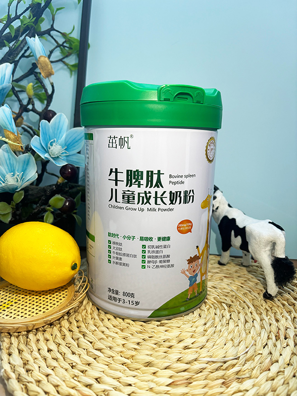 ��ͯ�I�B(y��ng)���x�����·�ţƢ�ĳ��L(zh��ng)�̷�ȫ�����̻���M(j��n)����