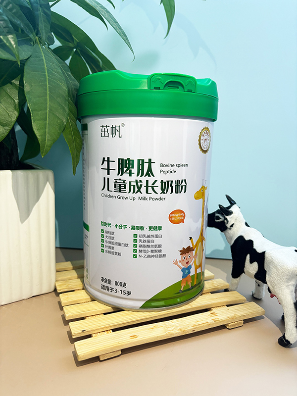 �۽���ͯ�I�B(y��ng)�����·�ţƢ�ă�ͯ���L(zh��ng)�̷���Ʒ�|(zh��)�I(l��ng)���Ј�(ch��ng)