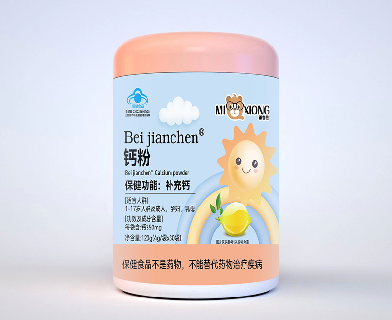 米奇熊鈣粉.jpg 米奇熊鈣粉.jpg