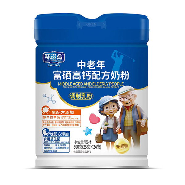 ζ���������긻�����}�䷽�̷� �����p�䷽�P�������꽡��