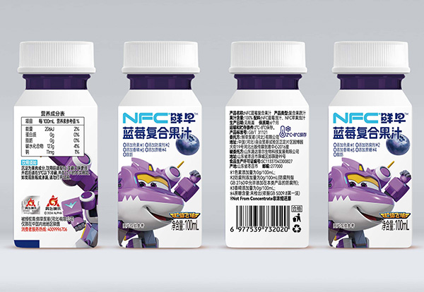 鮮早超級(jí)飛俠藍(lán)莓復(fù)合果汁100ml.jpg 鮮早超級(jí)飛俠藍(lán)莓復(fù)合果汁100ml.jpg