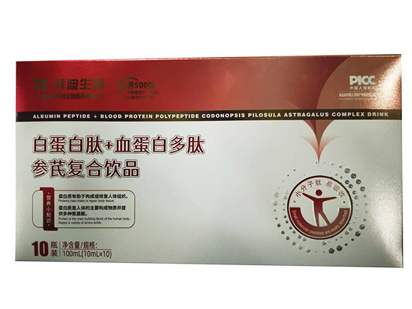 ��(chu��ng)� I�B(y��ng)�M�����׵����� + Ѫ���׶��ą��Ώͺ��Ʒ�_������