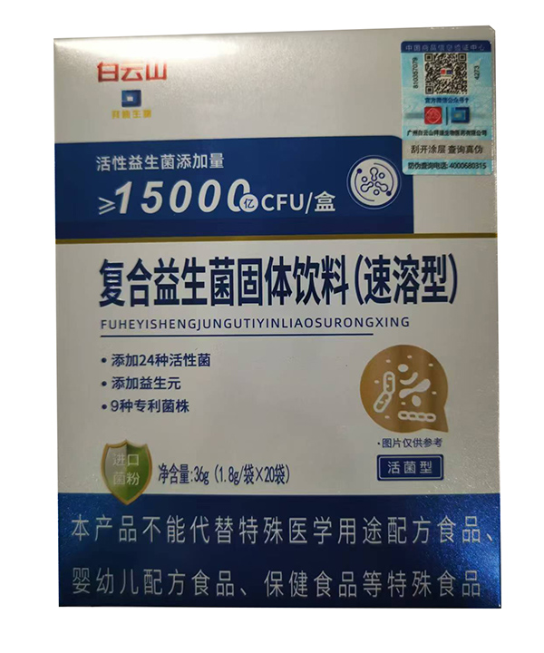 �۽���ͯ�I�B(y��ng)��������Ԫ�󽡿��԰ݵ������������۞������չ OEM ���ӹ��I(y��)��