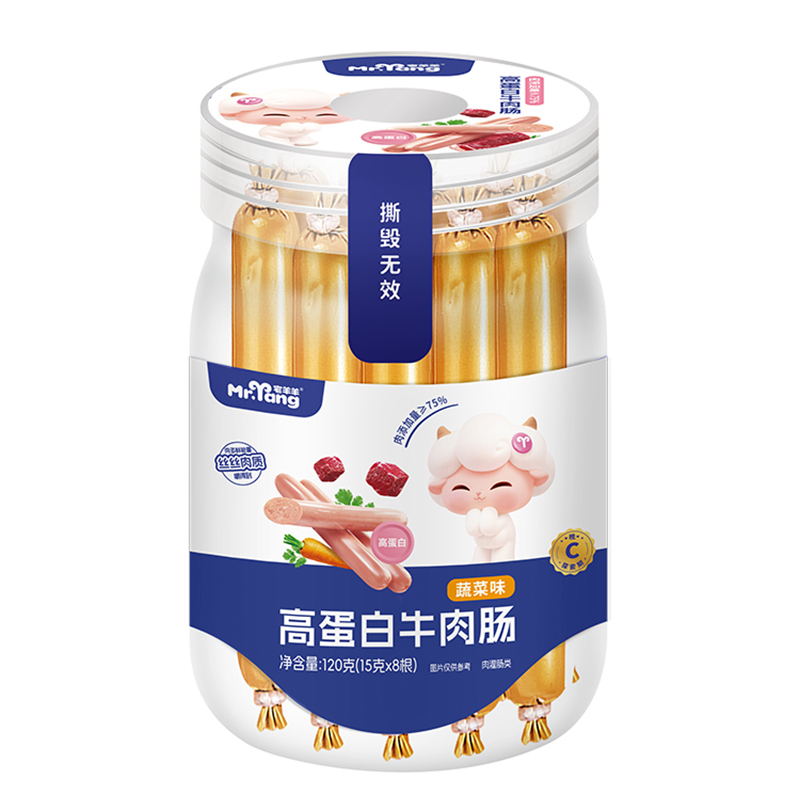 宅羊羊高蛋白牛肉腸蔬菜味120g.jpg