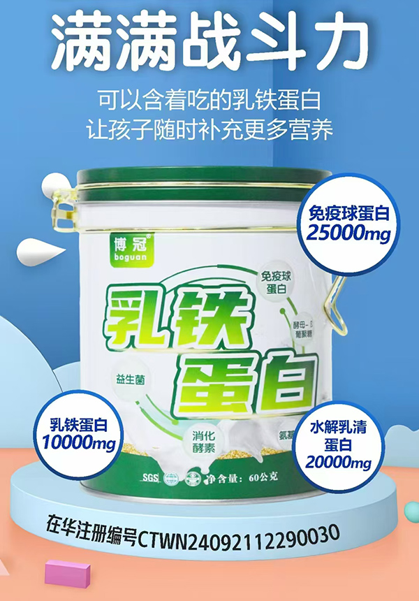 ��Ʒ�� + ��Ʒ�|(zh��)���������F�����\��ȫ��������