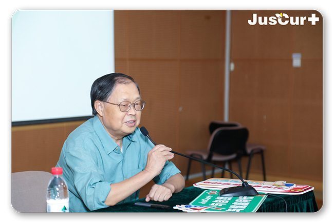 杰西佳北京第二期臨床免疫學術研修班 (6).jpg 杰西佳北京第二期臨床免疫學術研修班 (6).jpg