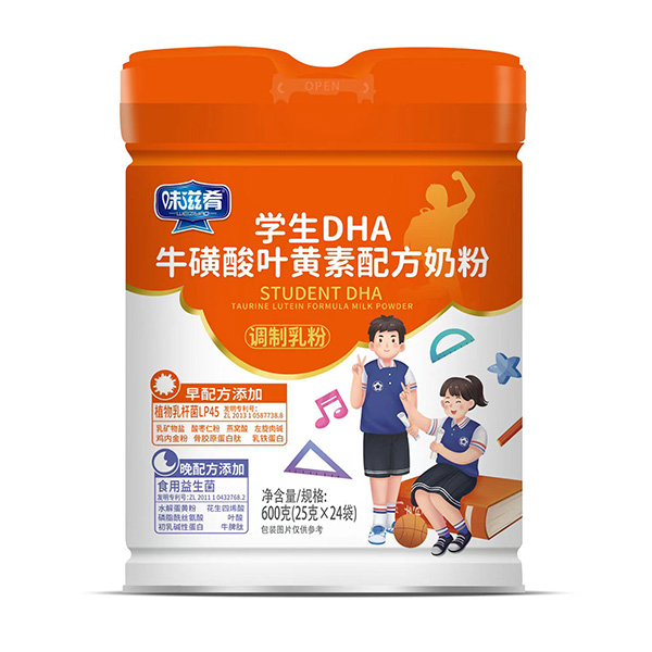 ζ���ȌW��DHA�������~�S���䷽�̷� �����p�䷽�֕r�a��I�B(y��ng)