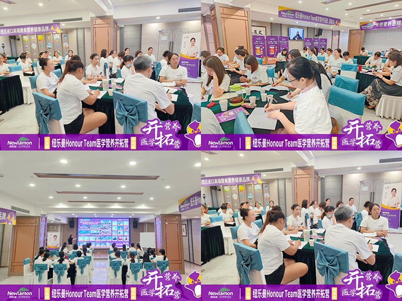 �~����Honour Team�t(y��)�W�I�B(y��ng)�_�ؠI01.jpg