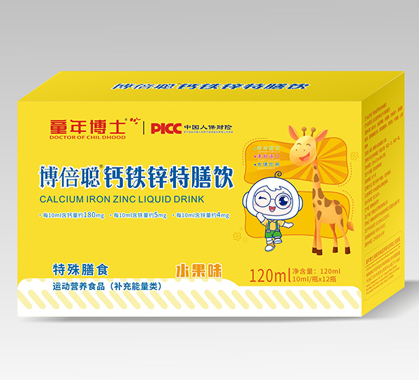 �����}�F�\�������ͯ���L�°�H