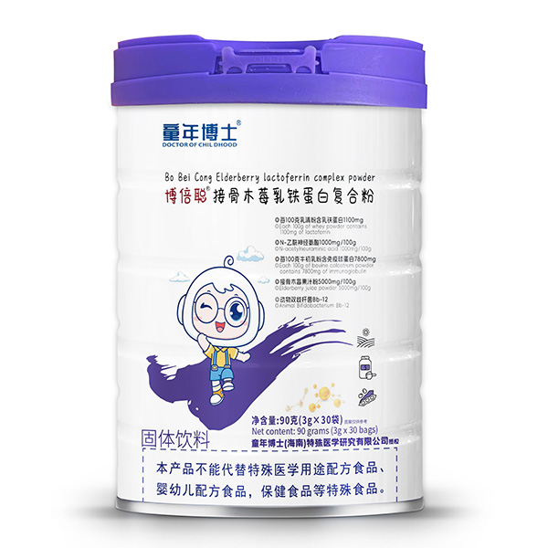 ͯ�격ʿ�����ӹ�ľݮ���F���׏�(f��)�Ϸ� �ƌW(xu��)�䷽�������x��