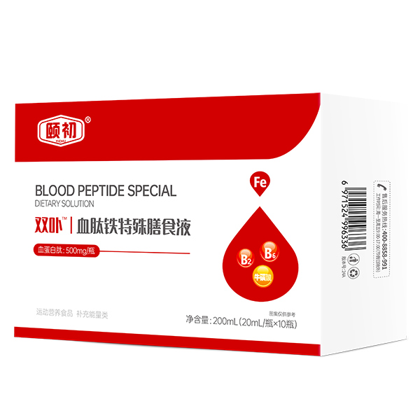 ��ռ��ͥ�I(y��ng)�B(y��ng)��ِ�����U���p߲Ѫ���F������ʳҺ�\��ȫ���������