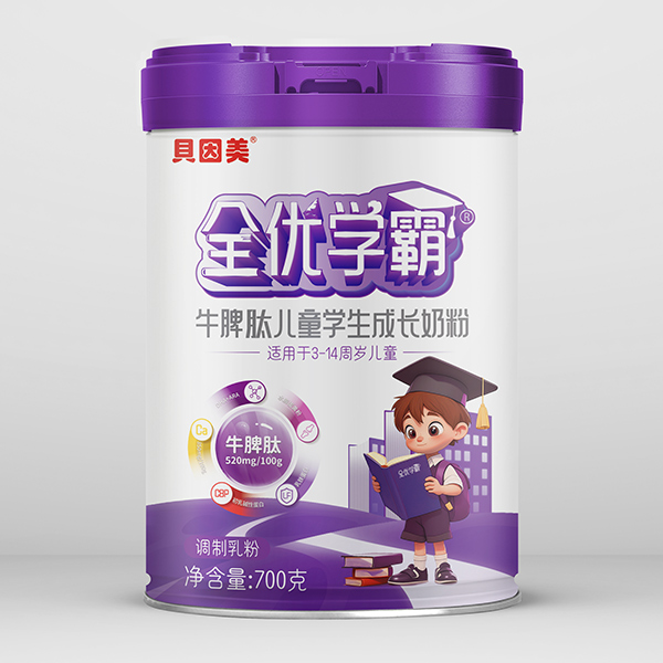 Ʒ�|(zh��)��Դ + �I(y��ng)�B(y��ng)ʢ����ؐ����ȫ��(y��u)�W(xu��)��ţƢ���̷����̻���_(k��i)��