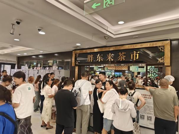 珍紐倍“問(wèn)道”胖東來(lái) (2).jpg 珍紐倍“問(wèn)道”胖東來(lái) (2).jpg