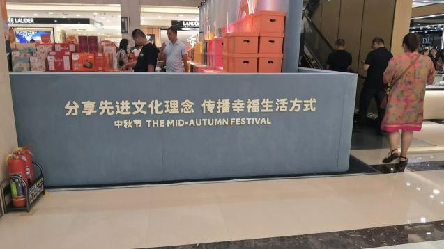 珍紐倍“問(wèn)道”胖東來(lái) (5).jpg 珍紐倍“問(wèn)道”胖東來(lái) (5).jpg