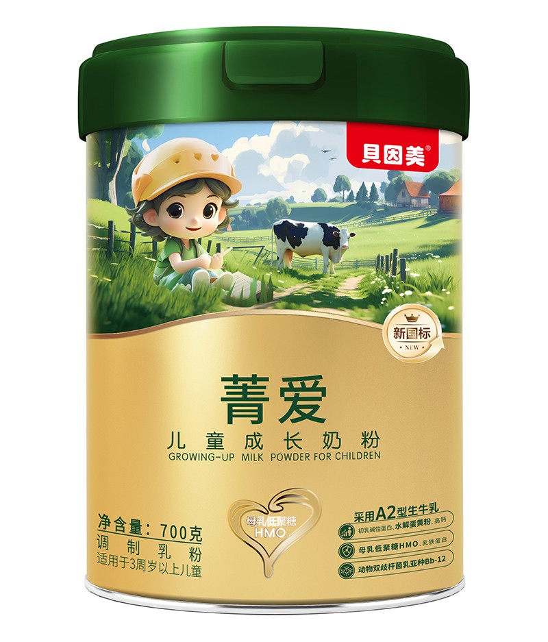 貝因美菁愛(ài)兒童成長(zhǎng)奶粉700克..jpg