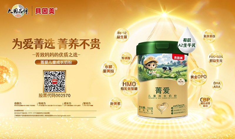 ؐ����ݼ�ۃ�ͯ�̷����̆��� �������o���L�I�B(y��ng)