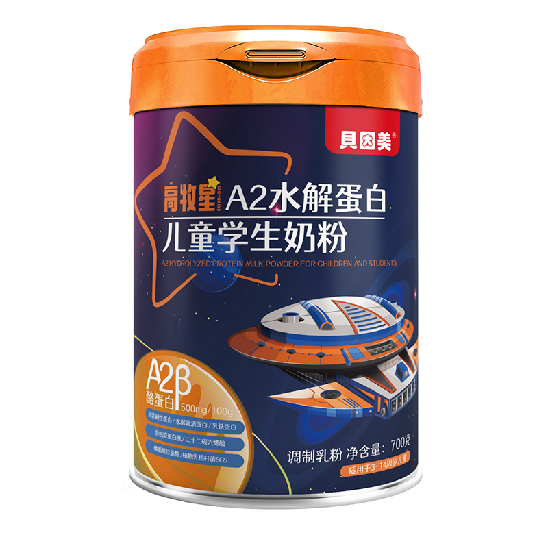 ؐ����������A2�̷���׷��������ͯ���_(k��i)���Ј�(ch��ng)�²���