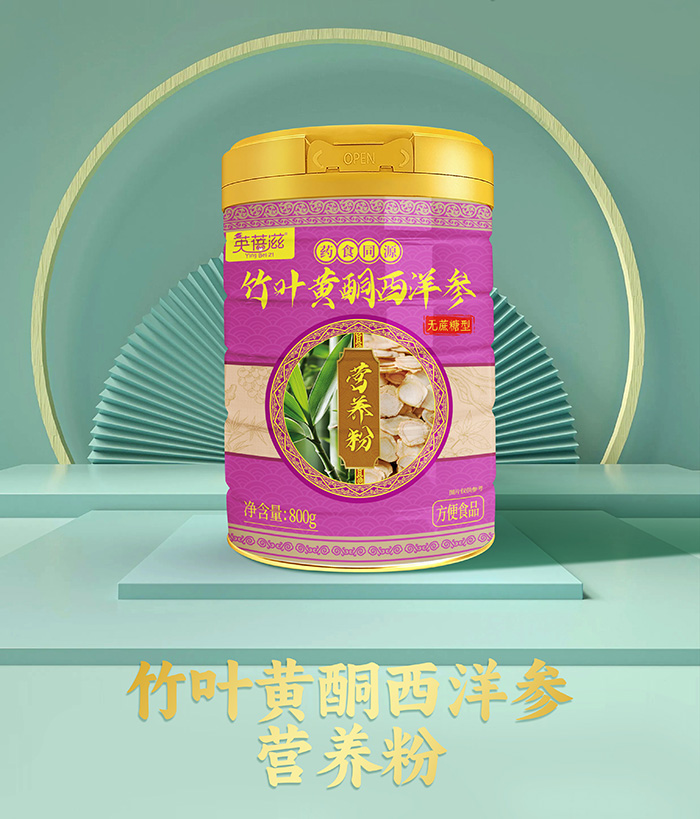 Ӣ����ˎʳͬԴ�I�B(y��ng)�ۣ��������t(y��)�ǻ������콡�����x��