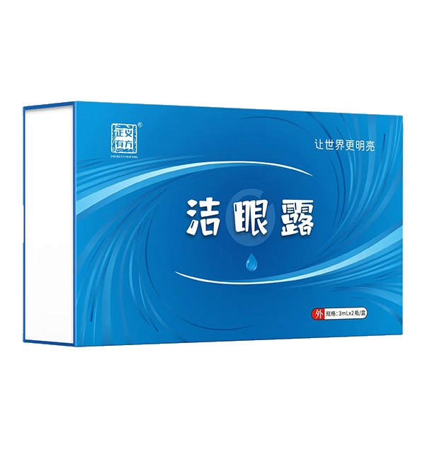 ���x�з�����¶Ʒ�|(zh��)���N(xi��o)���ܺ��u(p��ng)