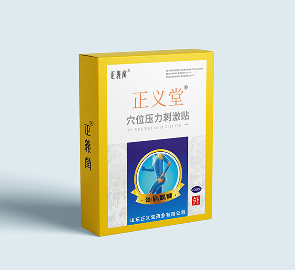 �������o(h��)�Ј�(ch��ng)�C(j��)�������x��Ѩλ�����̼��Nȫ��(gu��)���̆���(d��ng)