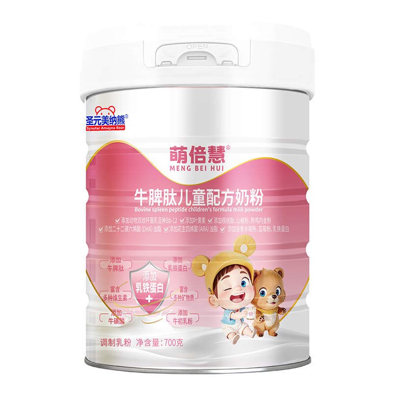 ���ؠI�B(y��ng)�ӳ���ʥԪ���{���ȱ��ۃ�ͯ�̷ۣ��\��ĸ�����