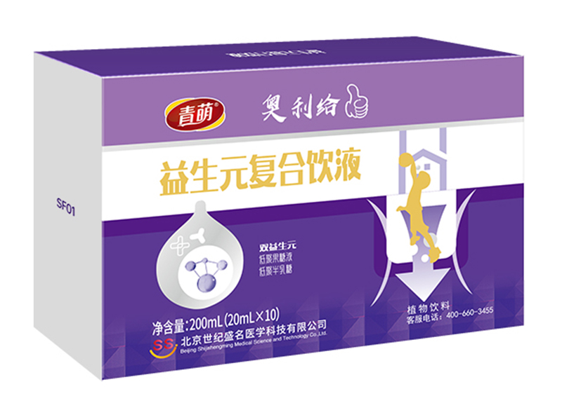青萌益生元復(fù)合飲液02.jpg