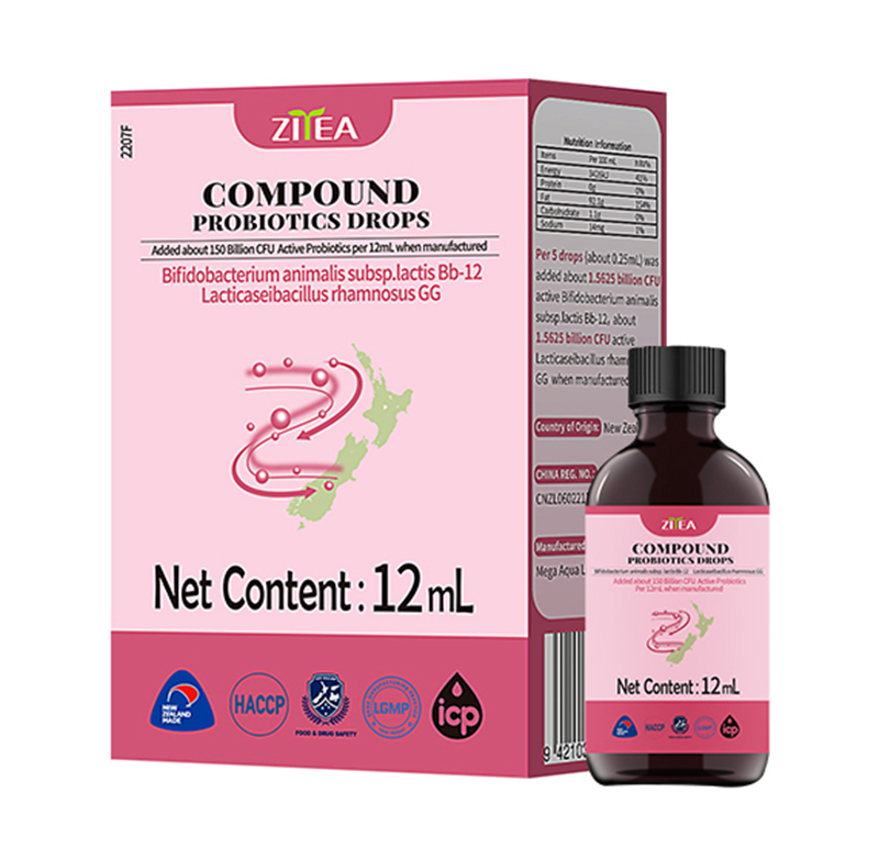 智雅Bb-12+LGG益生菌