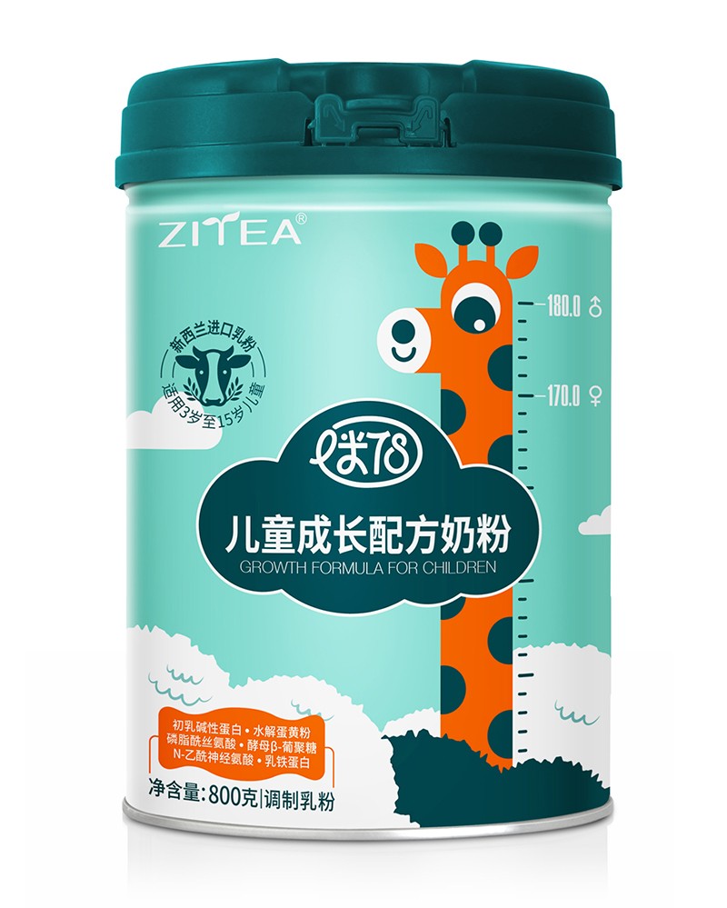 智雅一米78兒童成長(zhǎng)配方奶粉 800克