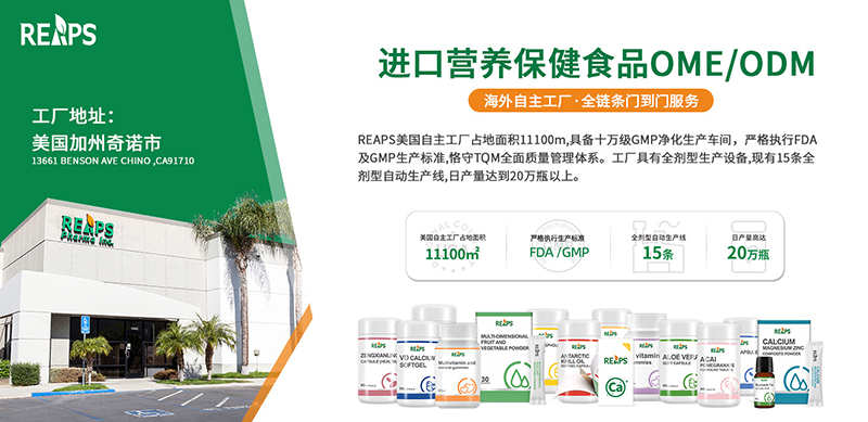 ����˹����עȫ�ҠI�B(y��ng)OEM ��(sh��)���ۺ񲻿��e�^