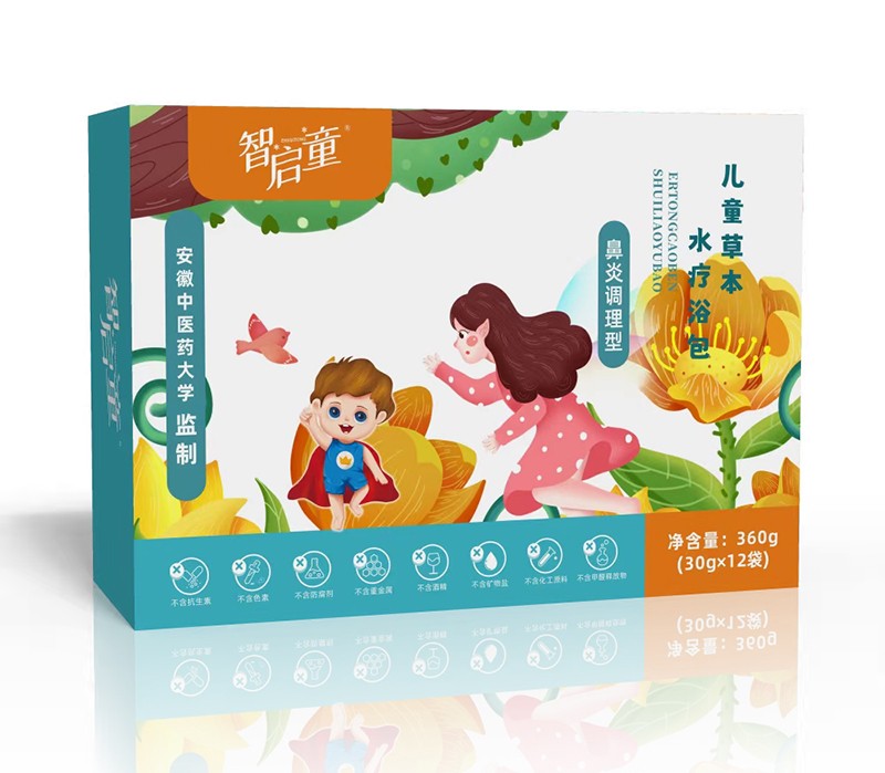 智啟童兒童草本水療浴包 鼻炎調(diào)理型.jpg