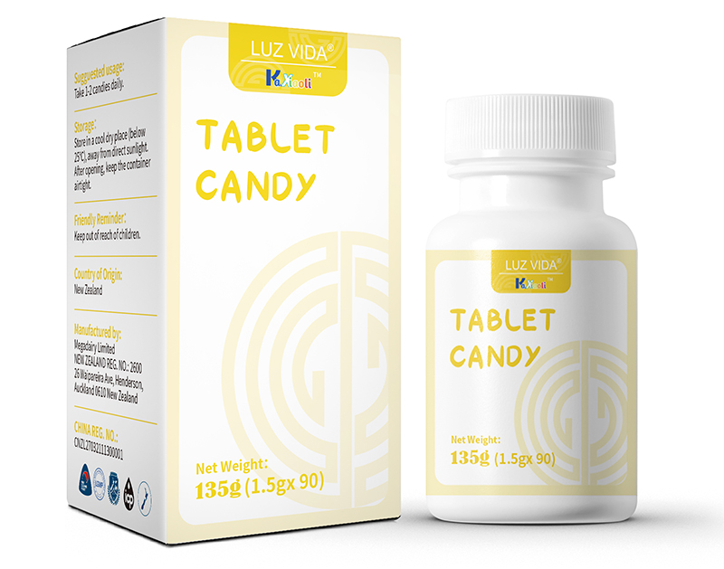 愛維睿復(fù)合酶片.jpg 愛維睿復(fù)合酶片.jpg