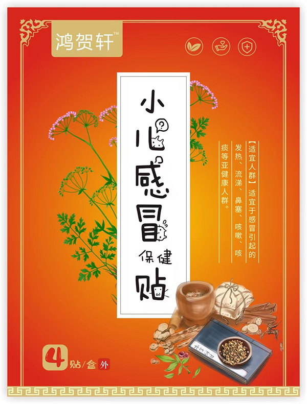 ���R܎С����ð�����N�K�˟��u,���ܴ���ϲ��(��i)